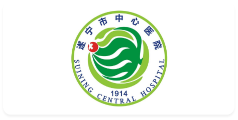 部分合作医院展示