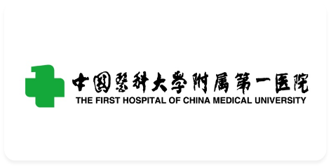 部分合作医院展示