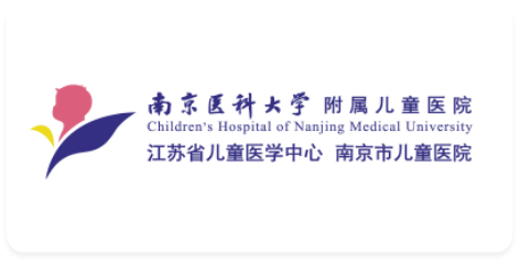 部分合作医院展示