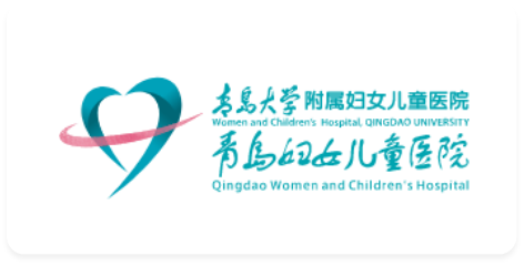 部分合作医院展示