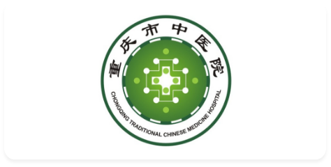部分合作医院展示