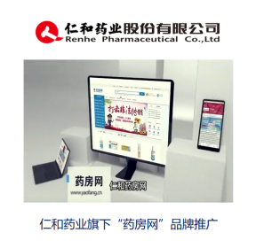 部分合作客户
