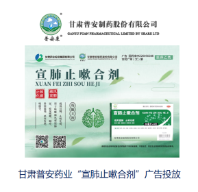 部分合作客户
