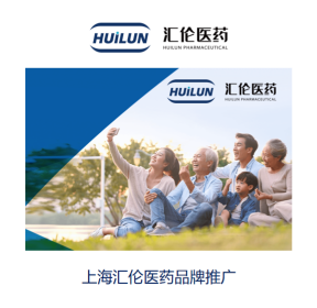 部分合作客户