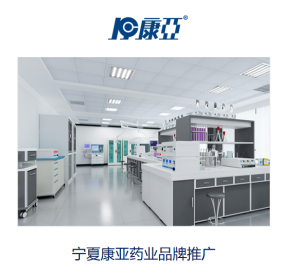 部分合作客户