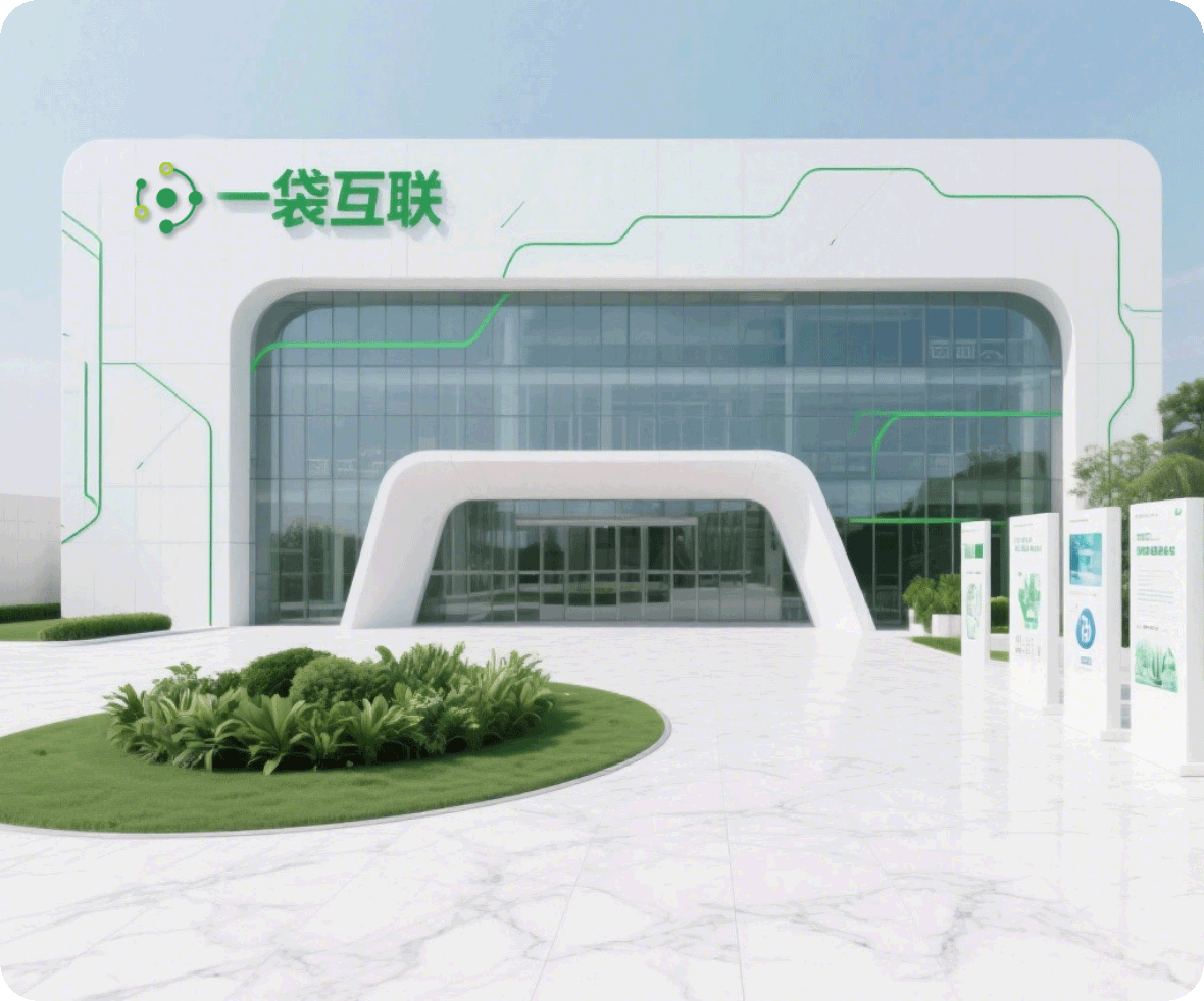 北京一袋互联科技有限公司-成立于2021年11月，总部位于北京，是一家专注环保健康领域的互联网科技公司。通过物联网、大数据人工智能等新兴技术的创新与应用，为医疗机构、企业、个人提供科技化、数字化、智能化服务，已获得8项发明专利和28项实用新型专利，合作医院、企业数量1000多家，服务病患群体超5000万，公司已成为国内知名的大健康领域综合服务商，并持续在生态环保、人类健康、科技创新等方向进行产业布局。
